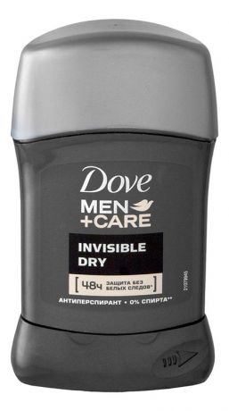 Антиперспирант-стик Экстразащита без белых следов Men + Care Invisible Dry 50мл