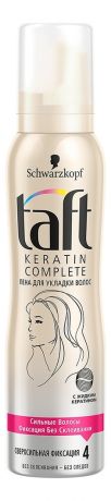Пена для укладки волос с жидким кератином Keratin Complete 150мл