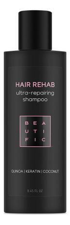 Восстанавливающий шампунь для волос Hair Rehab Ultra-Repairing Shampoo 250мл