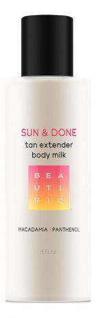 Сияющее молочко для усиления загара Sunsation Shimmering Tan Enhancer Body Milk SPF15 150мл