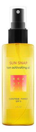 Масло для загара Beautific Sun Snap Tan Activating Oil SPF5 150мл