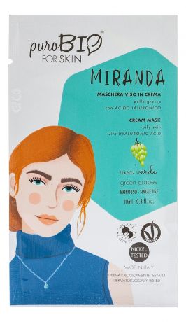 Крем-маска для лица Miranda Cream Mask Oily Skin Green Grape 10мл