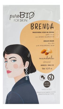 Крем-маска для лица Brenda Cream Mask Dry Skin Almond 10мл