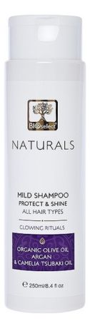 Шампунь для волос с арганой Naturals Mild Shampoo-Protect & Shine Glowing Rituals 250мл