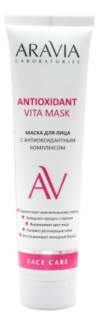 Маска для лица с антиоксидантным комплексом Antioxidant Vita Mask 100мл