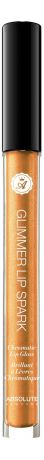 Блеск для губ Glimmer Lip Spark Chromatic Lip Gloss 1,7мл: Citrine