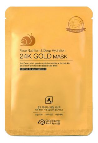 Маска для лица питательная Face Nutrition & Deep Hydration 24K Gold Mask: Маска 1шт