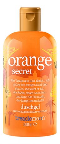 Гель для душа Таинственный апельсин Orange Secret: Гель 500мл