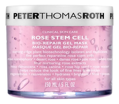 Биовосстанавливающая гелевая маска для лица с экстрактом розы Rose Stem Cell Bio-Repair Gel Mask 150мл
