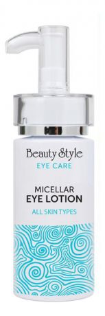 Мицелярный лосьон для демакияжа кожи вокруг глаз и губ Eye Care Micellar Lotion 120мл