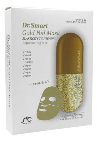 Тканевая двухслойная маска для лица с астаксантином Dr. Smart Gold Foil Mask 25мл: Маска 10шт
