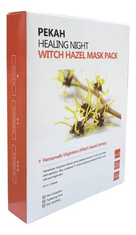 Восстанавливающая тканевая маска с экстрактом галактомисиса Healing Night Witch Hazel Mask Pack 25мл: Маска 5шт