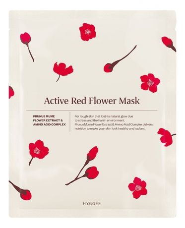 Тканевая маска для лица с экстрактом красных цветков абрикоса Active Red Flower Mask 30мл: Маска 1шт