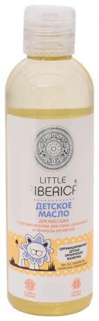 Детское масло для массажа Little Siberica 200мл
