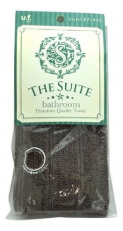 Массажная мочалка для тела мягкая Премиум The Suite Bathroom Premium Quality Towel : Темно-коричневая