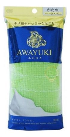 Массажная мочалка для тела жесткая Awayuki Body Towel (салатовая)