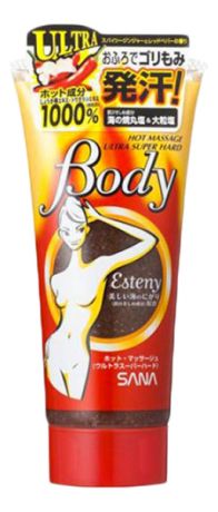 Массажный гель-скраб для тела с морской солью Esteny Hot Massage Body Ultra Super Hard 240г