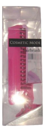 Расческа-щетка компактной формы Cosmetic Mode Hair Brush: Расческа-щетка розовая