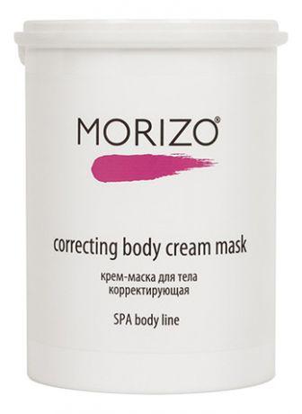 Крем-маска для тела Корректирующая SPA Body Line Correcting Body Cream Mask 1000мл