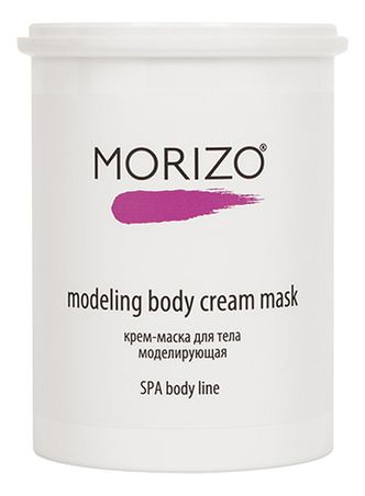 Крем-маска для тела Моделирующая SPA Body Line Modeling Body Cream Mask 1000мл