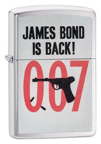 Зажигалка James Bond (серебристая)