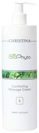 Массажный крем для лица, шеи и зоны декольте Bio Phyto Comforting Massage Cream 5 500мл