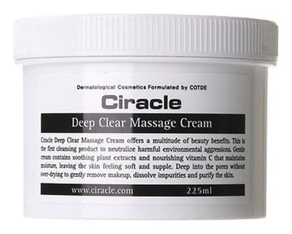 Крем для лица массажный очищающий Deep Clear Massage Cream 225мл