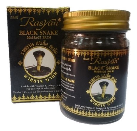 Бальзам для массажа с экстрактом черной змеи Rasyan Black Snake Massage Balm 50г