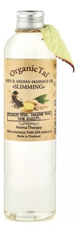Масло для тела и массажа Body & Aroma Massag-Oil Slimming: Масло 260мл