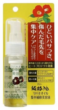 Эссенция для волос с маслом камелии японский Camellia Oil Repair Hair Essence 50мл
