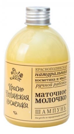 Шампунь для ухода за окрашенными волосами Маточное молочко 250мл