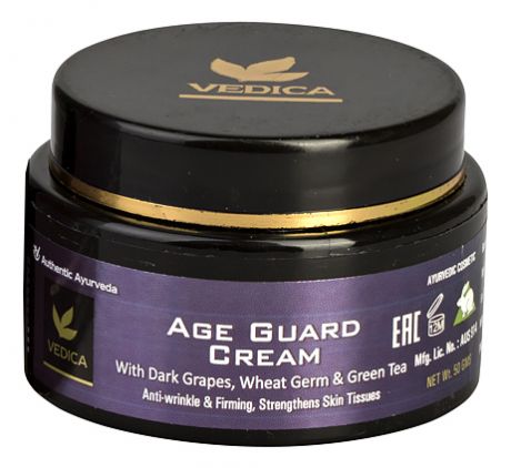 Антивозрастной крем для лица с эффектом лифтинга Age Guard Cream 50г