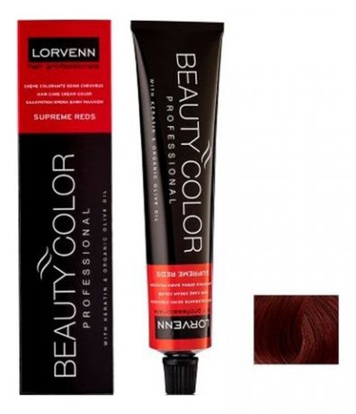 Стойкая крем-краска для волос Beauty Color Professional Supreme Reds 70мл: 5.55 Deep Light Brown Mahogany