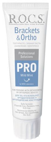 Зубная паста Pro Mild Mint Brackets & Ortho 135г