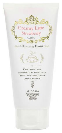 Очищающая пенка для лица с экстрактом клубники Creamy Latte Strawberry Cleansing Foam 172мл