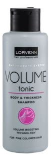Шампунь для объема тонких-окрашенных волос Chromacare System Volume Tonic: Шампунь 100мл