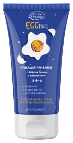 Пенка для умывания с яичным белком и пантенолом 3 в 1 EGGmoji 100мл