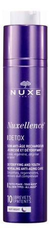 Антивозрастная эмульсия-уход для лица Nuxellence Detox Jeunesse 50мл