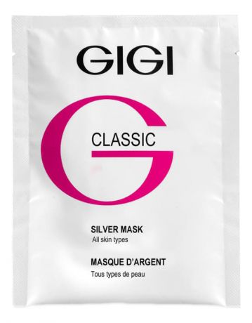 Увлажняющая маска для лица с гиалуроновой кислотой Classic Silver Mask: Маска 1шт