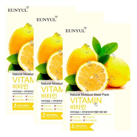 Тканевая маска для лица с витаминами Natural Moisture Mask Pack Vitamin 22мл: Маска 3шт