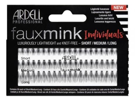 Накладные пучковые ресницы Faux Mink Individuals Short Black: Пучки комбинированные