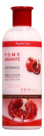 Эмульсия для лица с экстрактом граната Pomegranate Visible Difference Moisture Emulsion 350мл