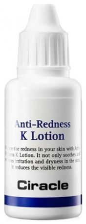 Лосьон для лица против покраснений Anti-Redness K Lotion 30мл