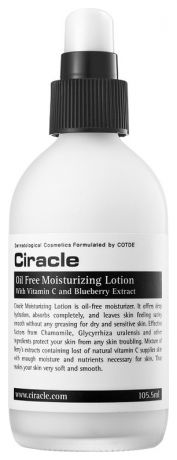 Лосьон для тела Oil Free Moisturizing Lotion 105,5мл