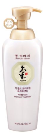 Бальзам-кондиционер для волос Ki Gold Premium Treatment: Бальзам-кондиционер 500мл