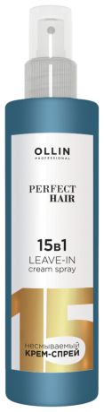 Несмываемый крем-спрей 15 в 1 Perfect Hair Leave-in Cream Spray 250мл