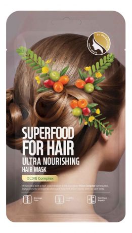 Ультра питательная маска для волос с экстрактом оливы Superfood For Hair Ultra Nourishing Hair Mask: Маска 1шт