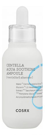 Сыворотка для лица с экстрактом центеллы Hydrium Centella Aqua Soothing Ampoule 40мл