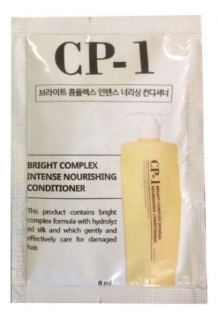 Протеиновый кондиционер для волос CP-1 Bright Complex Intense Nourishing Conditioner Version 2.0: Кондиционер 50*8мл