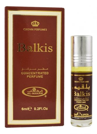 Al-Rehab Balkis: маслянные духи 6мл